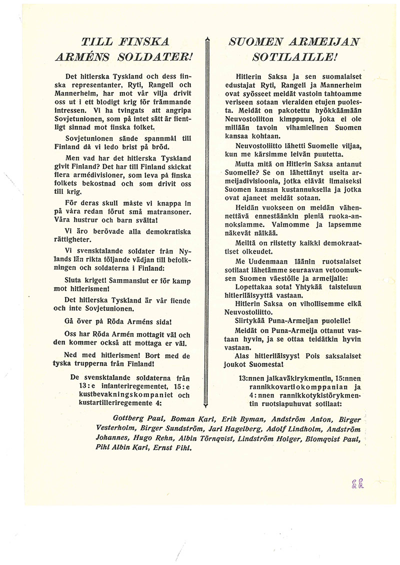 Öppna bilden Flygblad där Nylands läns svenska soldater prisar Sovjetunionens mathjälp under hungersnöden, samtidigt som Hitlers Tyskland drivit dem i krig, och uppmanar Finlands armé att gå över till Röda armén i en ny flik