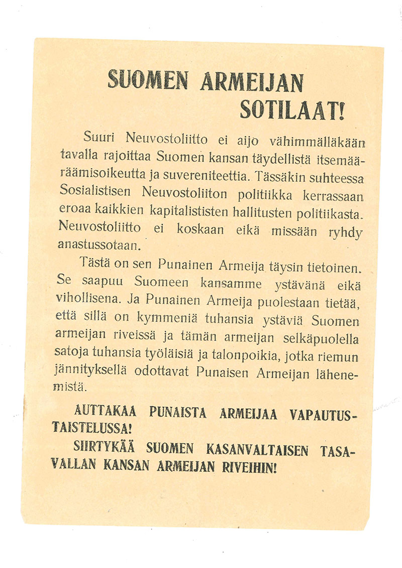 Öppna bilden Flygblad som uppmanar att ansluta sig till den vänskapliga Röda armén i en ny flik