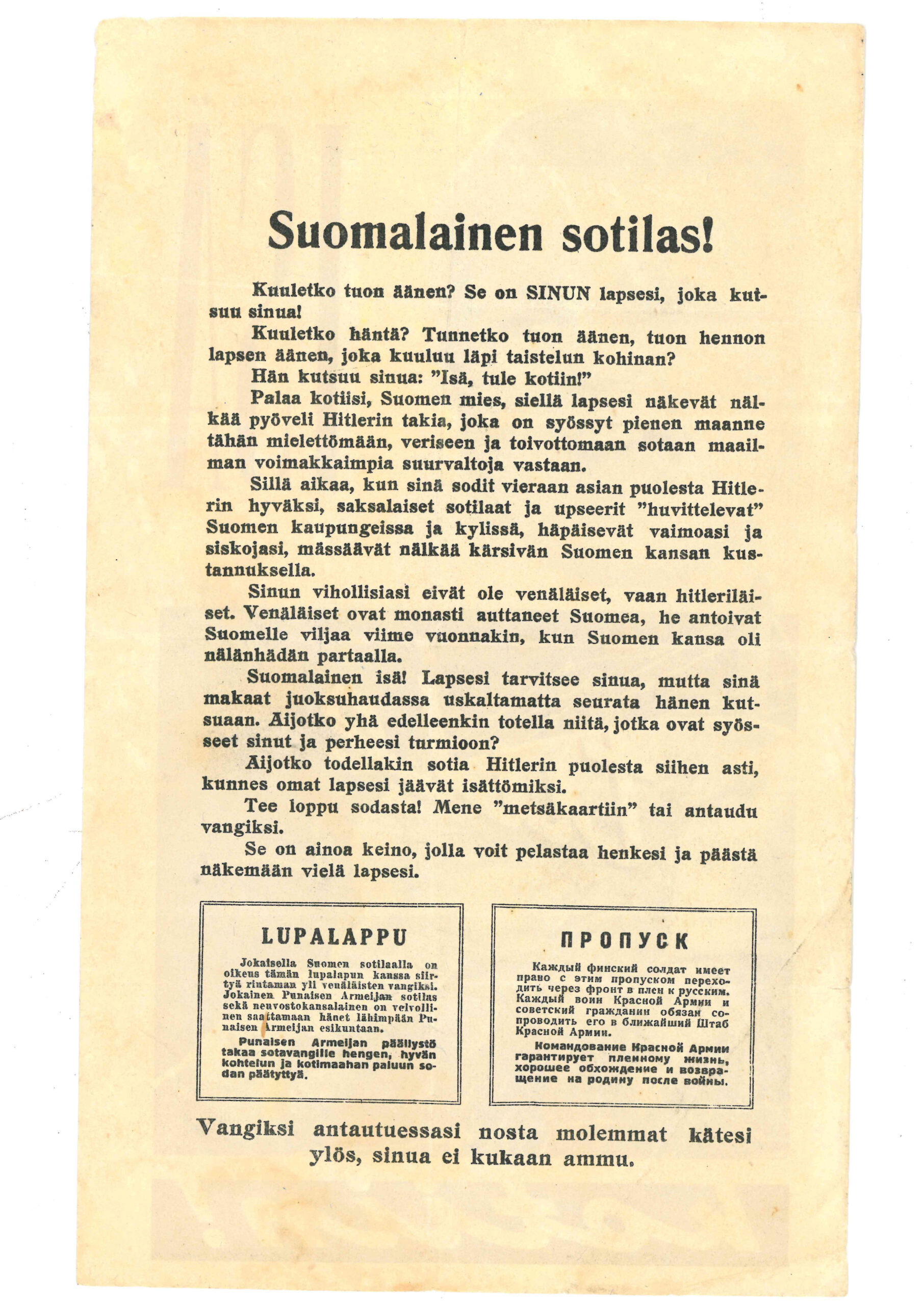 Öppna bilden Flygblad där en far i krig uppmanas ge sig fången för att kunna återvända hem till sitt gråtande barn i en ny flik