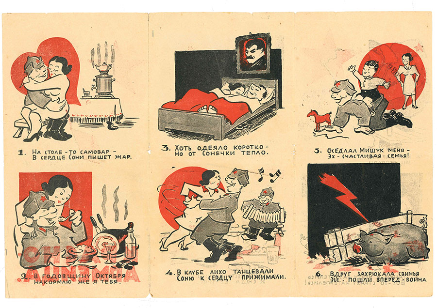 Öppna bilden Ryskspråkig serietidning med krigstema i en ny flik