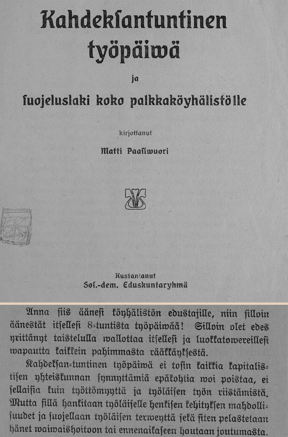 Öppna bilden i en ny flik